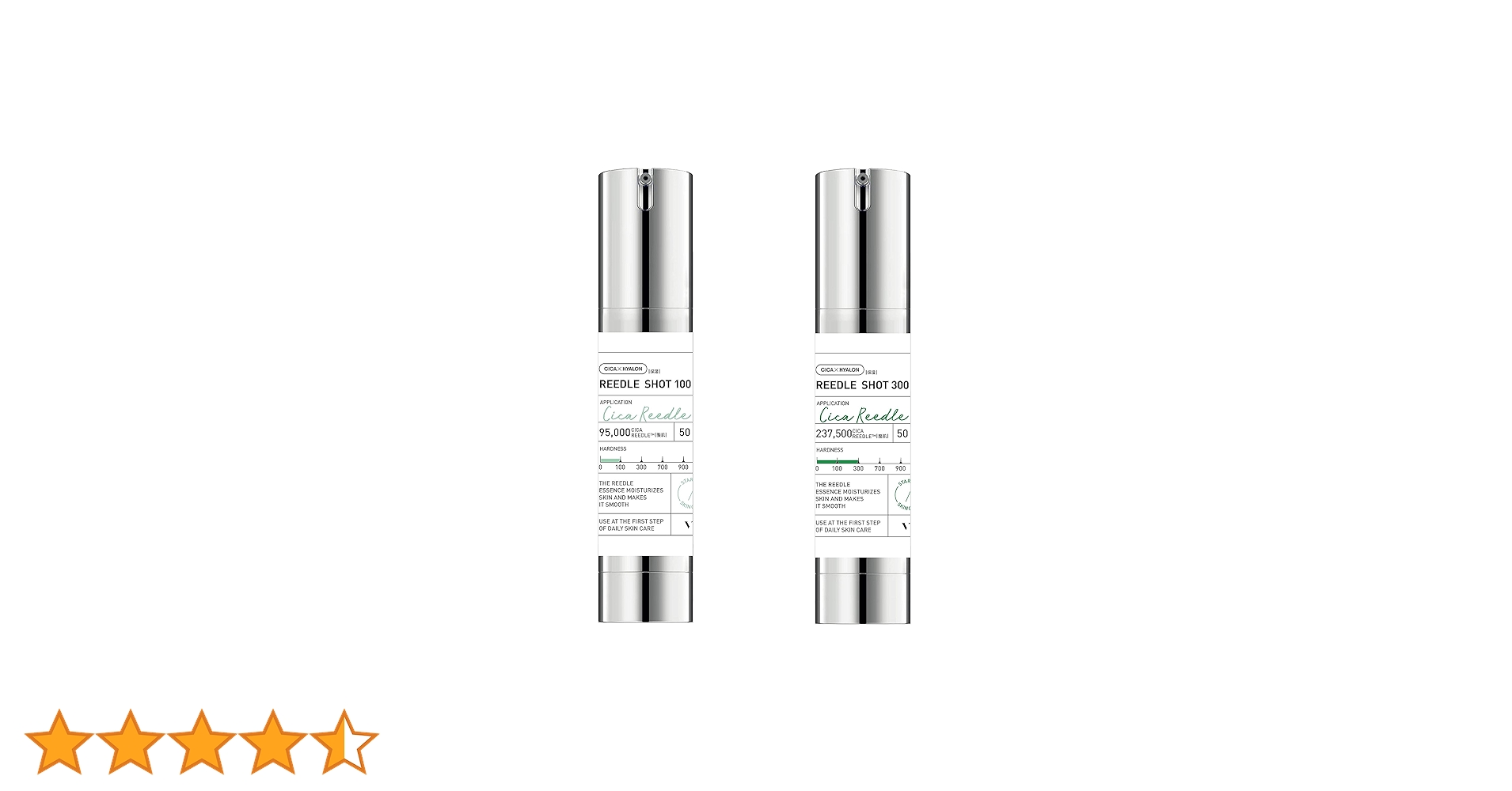 Amazon.co.jp: VTCOSMETICS(ブイティコスメテックス) リードル